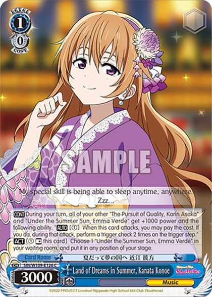Land of Dreams in Summer, Kanata Konoe, Love Live! School idol festival 2 MIRACLE LIVE! SIN/W109-E126 C