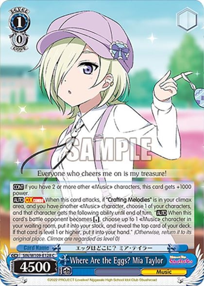 Where Are the Eggs? Mia Taylor, Love Live! School idol festival 2 MIRACLE LIVE! SIN/W109-E128 C