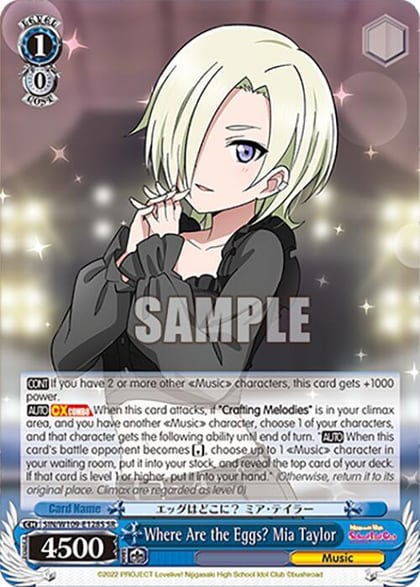 Where Are the Eggs? Mia Taylor (SR), Love Live! School idol festival 2 MIRACLE LIVE! SIN/W109-E128S SR
