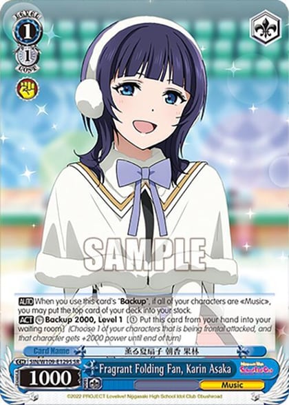 Fragrant Folding Fan, Karin Asaka (SR), Love Live! School idol festival 2 MIRACLE LIVE! SIN/W109-E129S SR