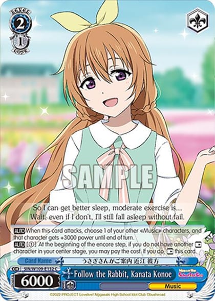Follow the Rabbit, Kanata Konoe, Love Live! School idol festival 2 MIRACLE LIVE! SIN/W109-E132 C