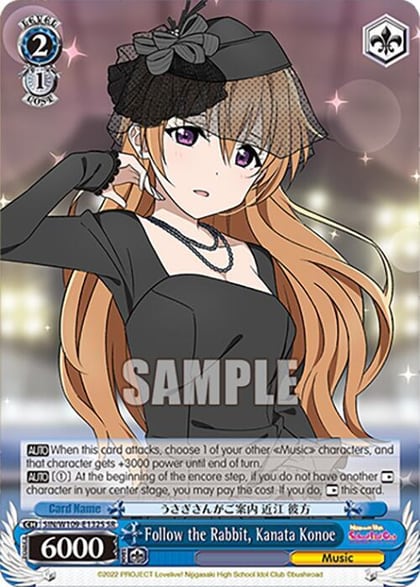 Follow the Rabbit, Kanata Konoe (SR), Love Live! School idol festival 2 MIRACLE LIVE! SIN/W109-E132S SR