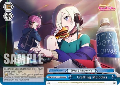 Crafting Melodies, Love Live! School idol festival 2 MIRACLE LIVE! SIN/W109-E138 CC