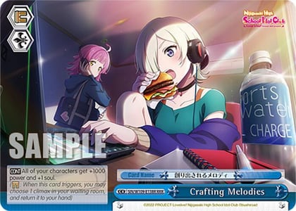 Crafting Melodies (RRR), Love Live! School idol festival 2 MIRACLE LIVE! SIN/W109-E138R RRR