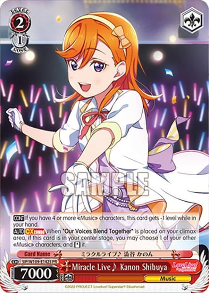 Miracle Live~ Kanon Shibuya (PR) (Foil), Love Live! School idol festival 2 MIRACLE LIVE! SIP/W109-E142S PR