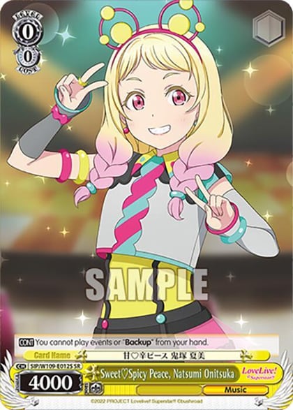 SweetSpicy Peace, Natsumi Onitsuka (SR), Love Live! School idol festival 2 MIRACLE LIVE! SIP/W109-E012S SR