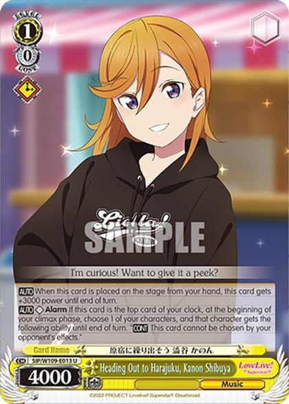 Heading Out to Harajuku, Kanon Shibuya, Love Live! School idol festival 2 MIRACLE LIVE! SIP/W109-E013 U