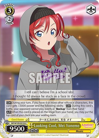 Looking Cool, Mei Yoneme, Love Live! School idol festival 2 MIRACLE LIVE! SIP/W109-E018 U