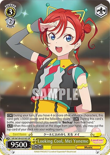 Looking Cool, Mei Yoneme (SR), Love Live! School idol festival 2 MIRACLE LIVE! SIP/W109-E018S SR
