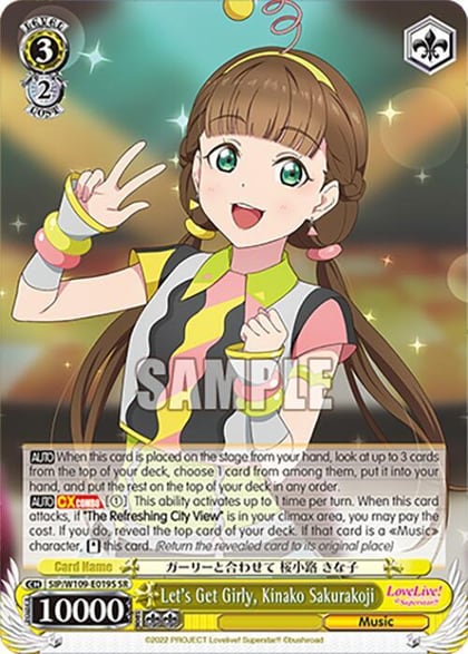 Let's Get Girly, Kinako Sakurakoji (SR), Love Live! School idol festival 2 MIRACLE LIVE! SIP/W109-E019S SR
