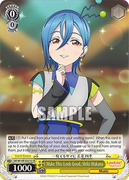 I Make This Look Good, Shiki Wakana (SR), Love Live! School idol festival 2 MIRACLE LIVE! SIP/W109-E021S SR