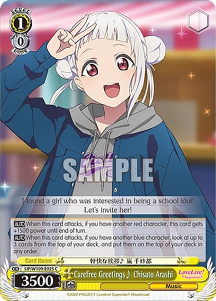 Carefree Greetings~ Chisato Arashi, Love Live! School idol festival 2 MIRACLE LIVE! SIP/W109-E025 C