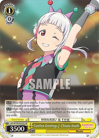 Carefree Greetings~ Chisato Arashi (SR), Love Live! School idol festival 2 MIRACLE LIVE! SIP/W109-E025S SR