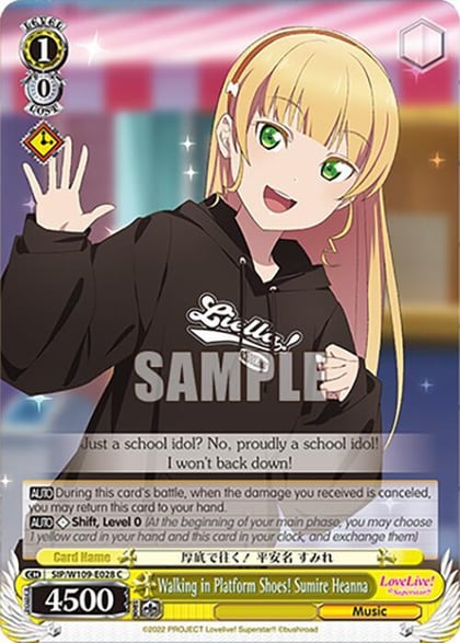 Walking in Platform Shoes! Sumire Heanna, Love Live! School idol festival 2 MIRACLE LIVE! SIP/W109-E028 C
