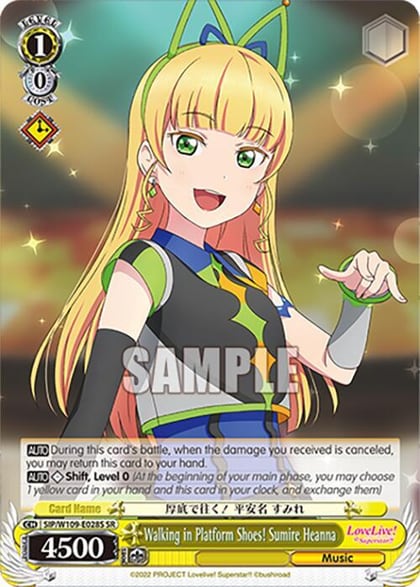 Walking in Platform Shoes! Sumire Heanna (SR), Love Live! School idol festival 2 MIRACLE LIVE! SIP/W109-E028S SR