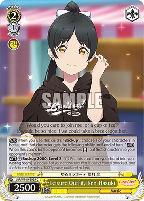 Leisure Outfit, Ren Hazuki, Love Live! School idol festival 2 MIRACLE LIVE! SIP/W109-E029 C