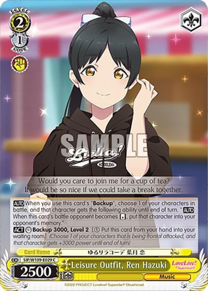 Leisure Outfit, Ren Hazuki, Love Live! School idol festival 2 MIRACLE LIVE! SIP/W109-E029 C