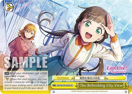 The Refreshing City View, Love Live! School idol festival 2 MIRACLE LIVE! SIP/W109-E034 CC