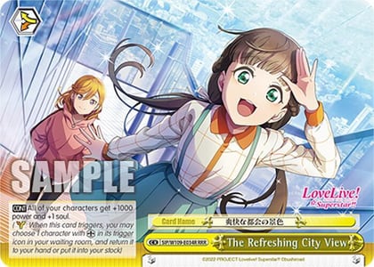 The Refreshing City View (RRR), Love Live! School idol festival 2 MIRACLE LIVE! SIP/W109-E034R RRR