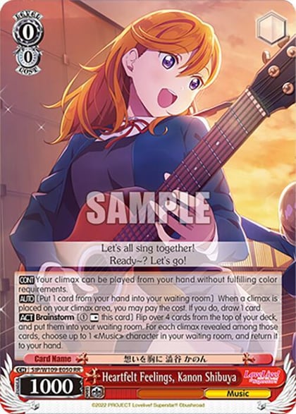Heartfelt Feelings, Kanon Shibuya, Love Live! School idol festival 2 MIRACLE LIVE! SIP/W109-E050 RR