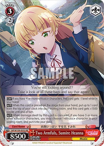 Two Armfuls, Sumire Heanna, Love Live! School idol festival 2 MIRACLE LIVE! SIP/W109-E052 RR
