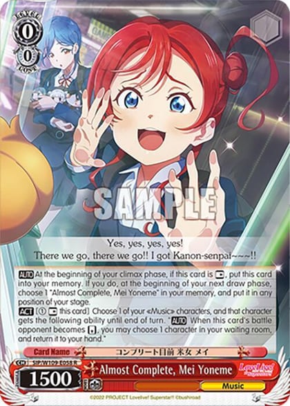 Almost Complete, Mei Yoneme, Love Live! School idol festival 2 MIRACLE LIVE! SIP/W109-E058 R