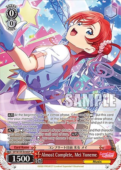 Almost Complete, Mei Yoneme (SP), Love Live! School idol festival 2 MIRACLE LIVE! SIP/W109-E058SP SP