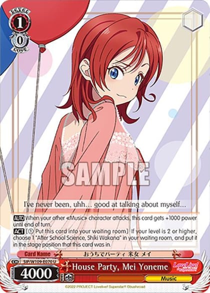 House Party, Mei Yoneme, Love Live! School idol festival 2 MIRACLE LIVE! SIP/W109-E070 U