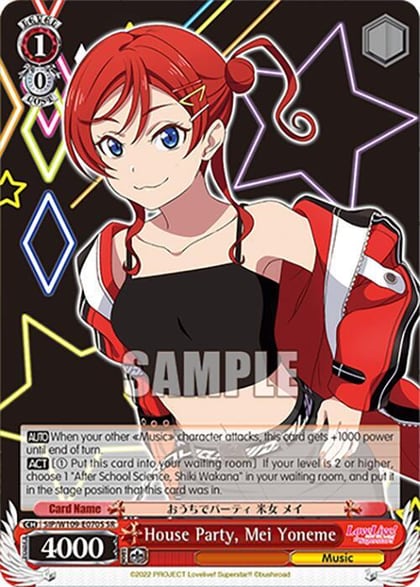 House Party, Mei Yoneme (SR), Love Live! School idol festival 2 MIRACLE LIVE! SIP/W109-E070S SR