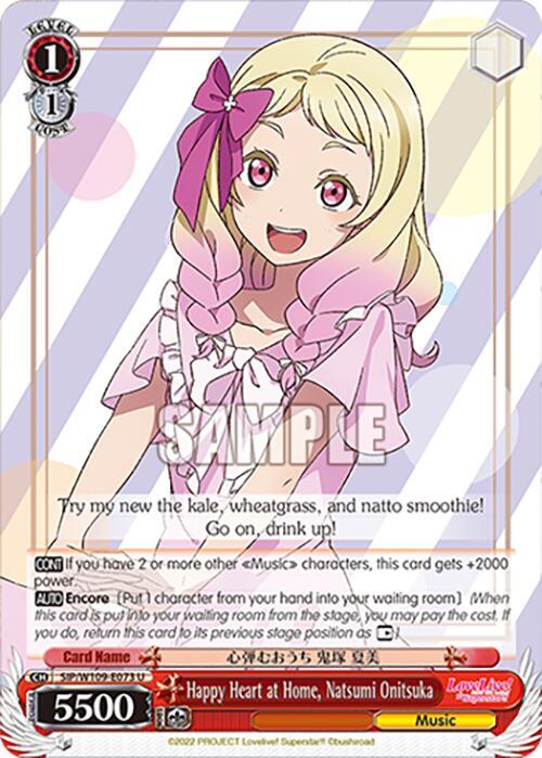 Happy Heart at Home, Natsumi Onitsuka, Love Live! School idol festival 2 MIRACLE LIVE! SIP/W109-E073 U