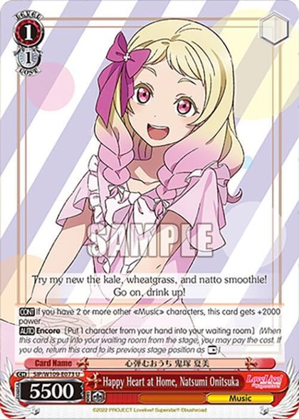 Happy Heart at Home, Natsumi Onitsuka, Love Live! School idol festival 2 MIRACLE LIVE! SIP/W109-E073 U