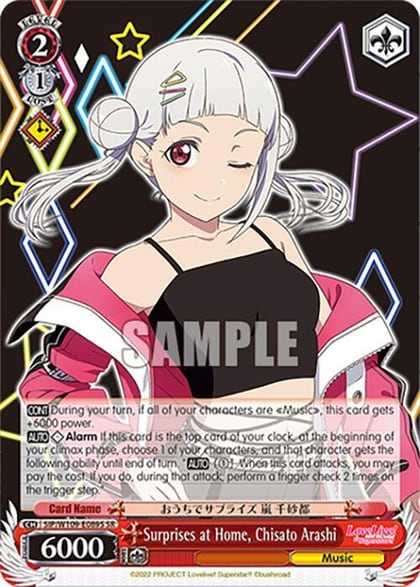Surprises at Home, Chisato Arashi (SR), Love Live! School idol festival 2 MIRACLE LIVE! SIP/W109-E089S SR