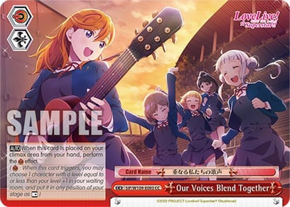 Our Voices Blend Together, Love Live! School idol festival 2 MIRACLE LIVE! SIP/W109-E093 CC
