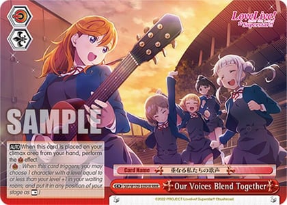 Our Voices Blend Together (RRR), Love Live! School idol festival 2 MIRACLE LIVE! SIP/W109-E093R RRR
