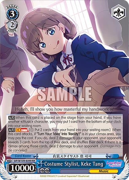 Costume Stylist, Keke Tang, Love Live! School idol festival 2 MIRACLE LIVE! SIP/W109-E099 RR