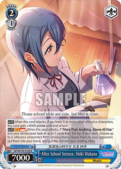 After School Science, Shiki Wakana, Love Live! School idol festival 2 MIRACLE LIVE! SIP/W109-E106 R