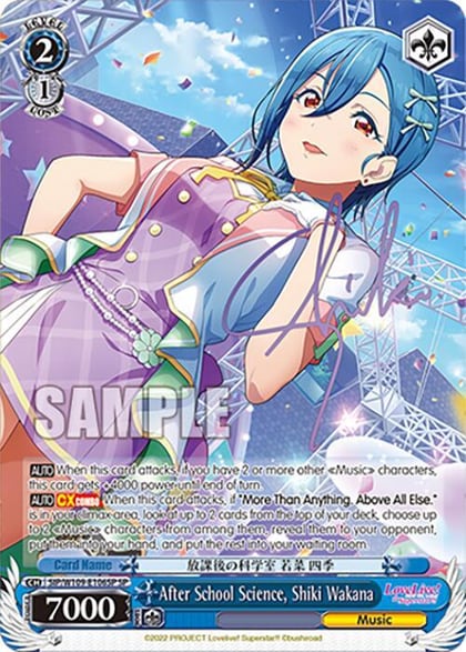 After School Science, Shiki Wakana (SP), Love Live! School idol festival 2 MIRACLE LIVE! SIP/W109-E106SP SP