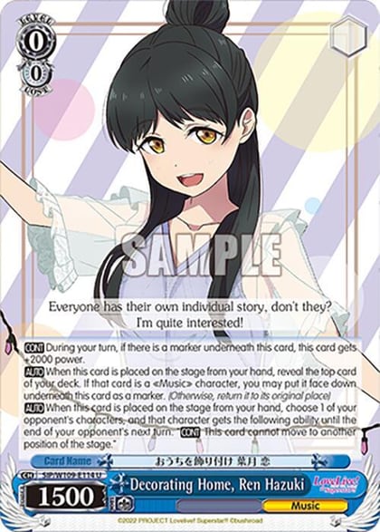 Decorating Home, Ren Hazuki, Love Live! School idol festival 2 MIRACLE LIVE! SIP/W109-E114 U