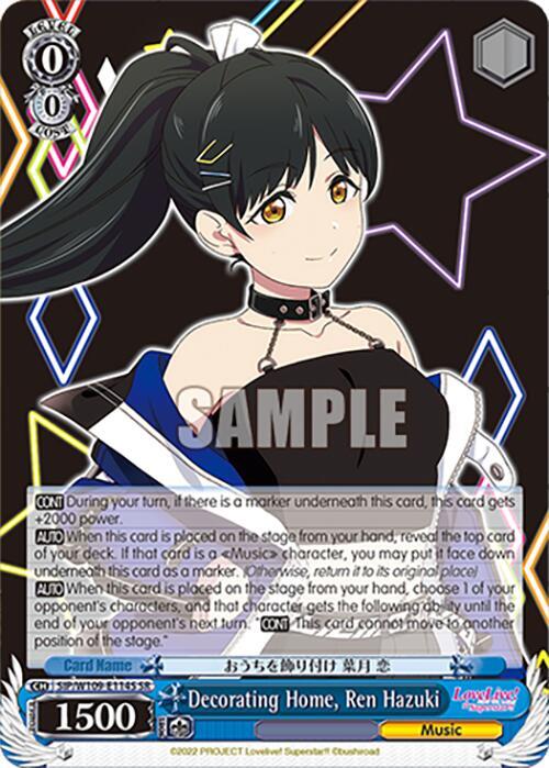 Decorating Home, Ren Hazuki (SR), Love Live! School idol festival 2 MIRACLE LIVE! SIP/W109-E114S SR