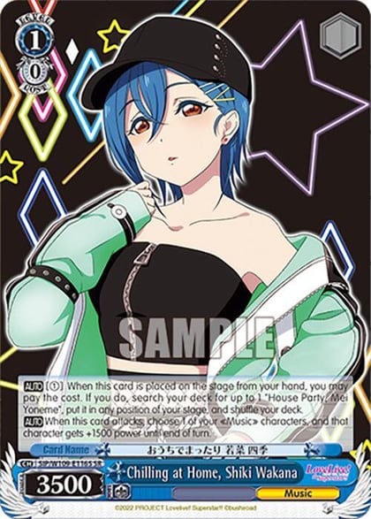 Chilling at Home, Shiki Wakana (SR), Love Live! School idol festival 2 MIRACLE LIVE! SIP/W109-E116S SR