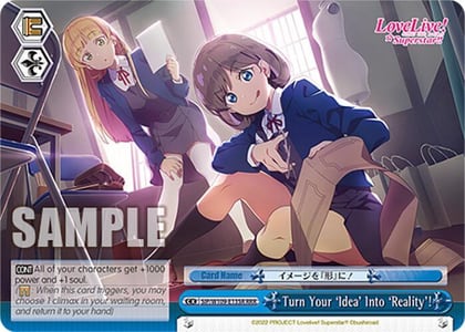 Turn Your 'Idea' Into 'Reality'! (RRR), Love Live! School idol festival 2 MIRACLE LIVE! SIP/W109-E135R RRR