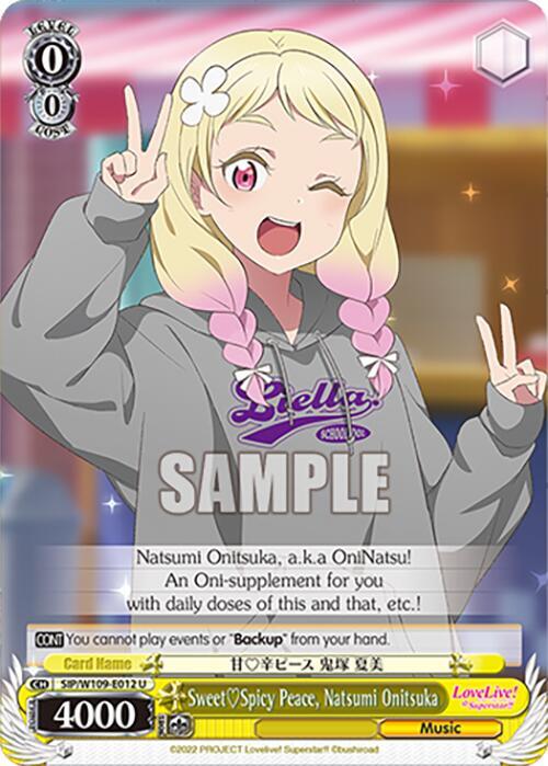 SweetSpicy Peace, Natsumi Onitsuka, Love Live! School idol festival 2 MIRACLE LIVE! SIP/W109-E012 U