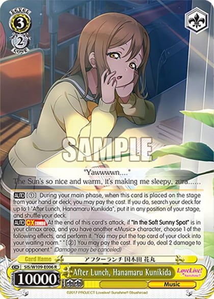 After Lunch, Hanamaru Kunikida, Love Live! School idol festival 2 MIRACLE LIVE! SIS/W109-E006 R
