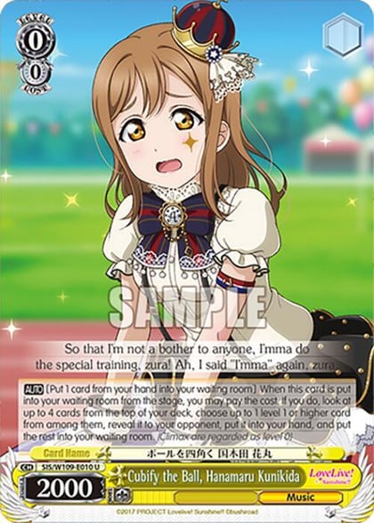 Cubify the Ball, Hanamaru Kunikida, Love Live! School idol festival 2 MIRACLE LIVE! SIS/W109-E010 U