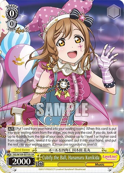 Cubify the Ball, Hanamaru Kunikida (SR), Love Live! School idol festival 2 MIRACLE LIVE! SIS/W109-E010S SR