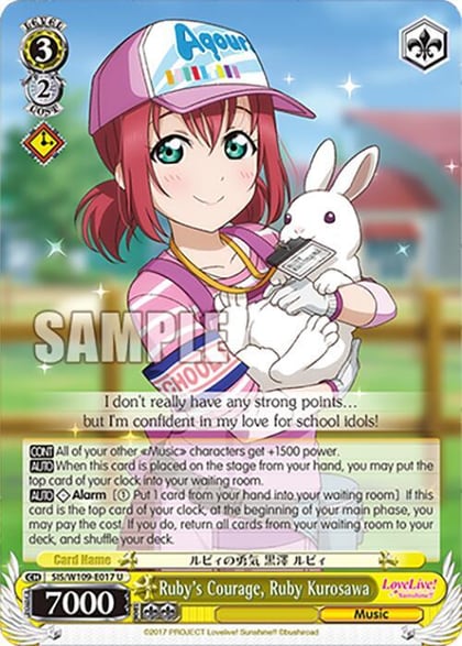 Ruby's Courage, Ruby Kurosawa, Love Live! School idol festival 2 MIRACLE LIVE! SIS/W109-E017 U