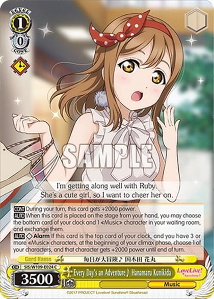 Every Day's an Adventure~ Hanamaru Kunikida, Love Live! School idol festival 2 MIRACLE LIVE! SIS/W109-E024 C