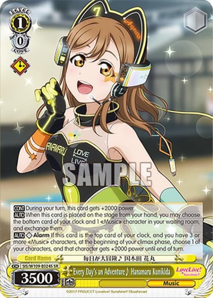 Every Day's an Adventure~ Hanamaru Kunikida (SR), Love Live! School idol festival 2 MIRACLE LIVE! SIS/W109-E024S SR