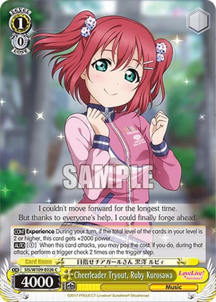 Cheerleader Tryout, Ruby Kurosawa, Love Live! School idol festival 2 MIRACLE LIVE! SIS/W109-E026 C