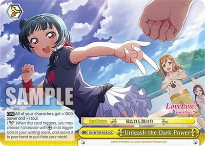 Unleash the Dark Power, Love Live! School idol festival 2 MIRACLE LIVE! SIS/W109-E032 CC